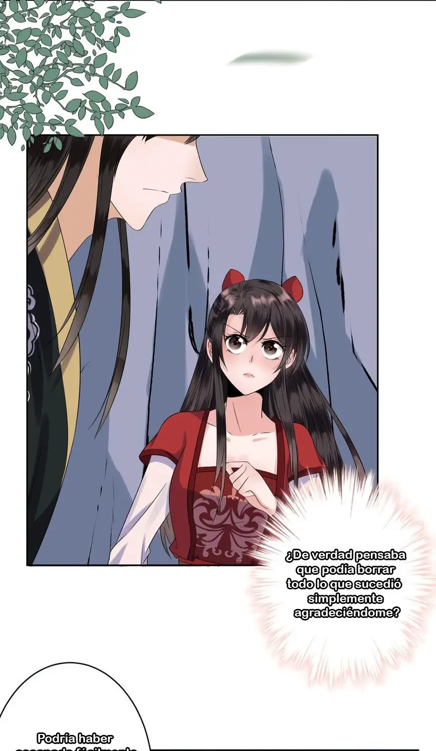 Ao Jiao Wangye Tai Nan Zhui capítulo 13, página 6