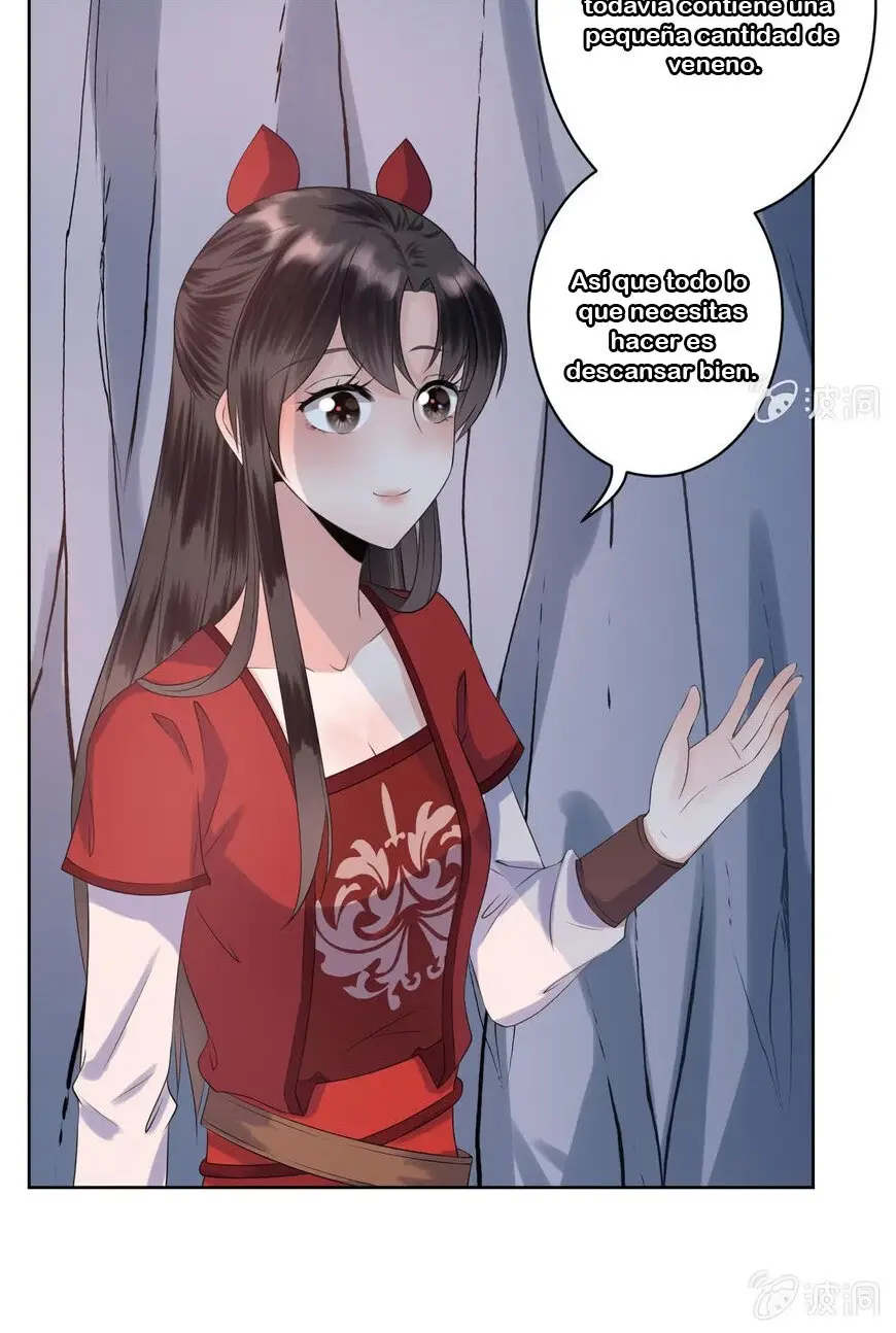 Ao Jiao Wangye Tai Nan Zhui capítulo 13, página 13