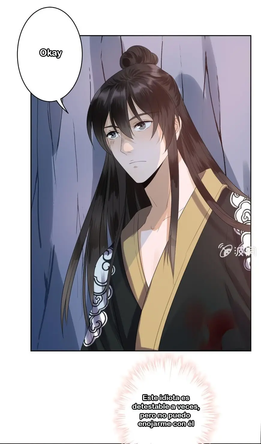 Ao Jiao Wangye Tai Nan Zhui capítulo 13, página 14