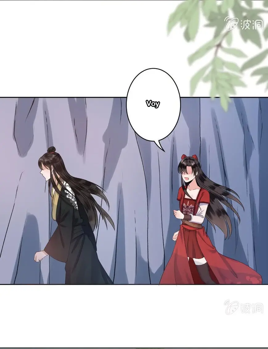 Ao Jiao Wangye Tai Nan Zhui capítulo 13, página 17