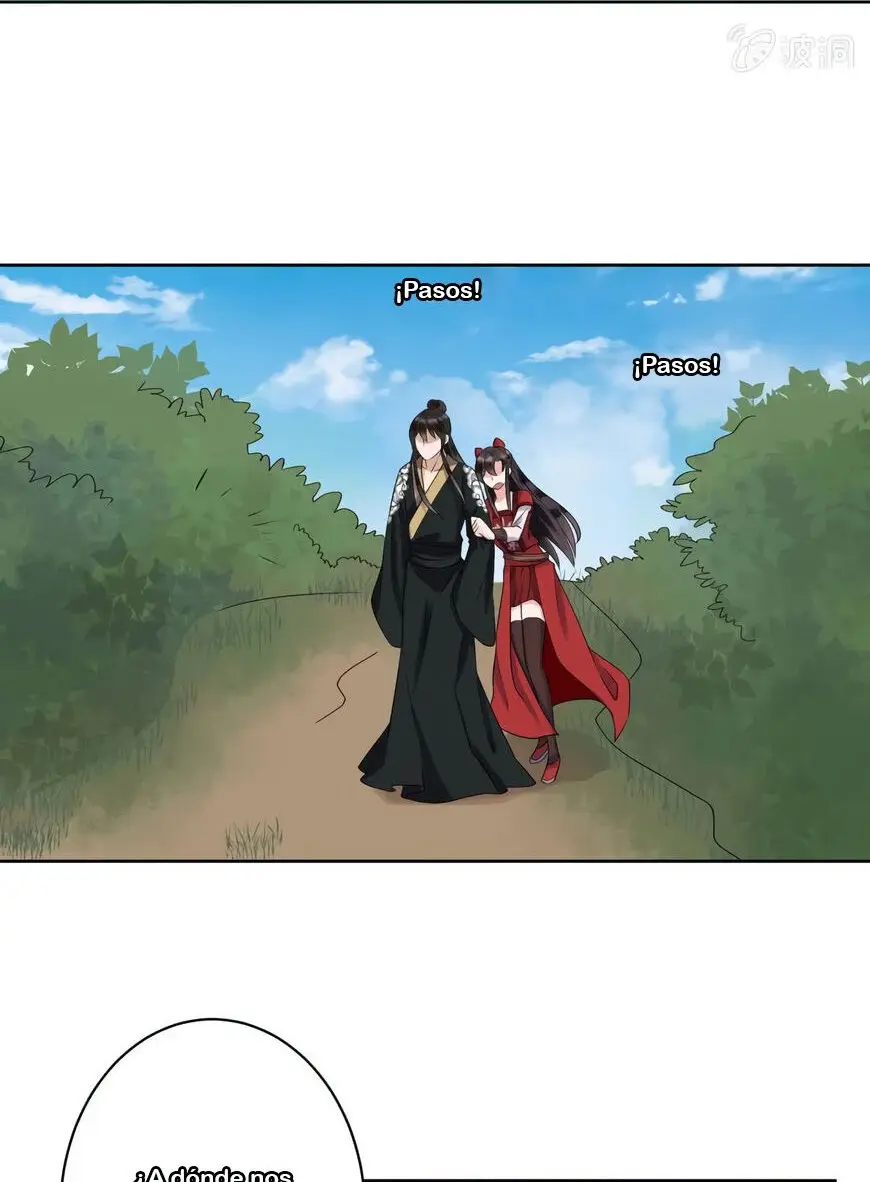 Ao Jiao Wangye Tai Nan Zhui capítulo 13, página 20
