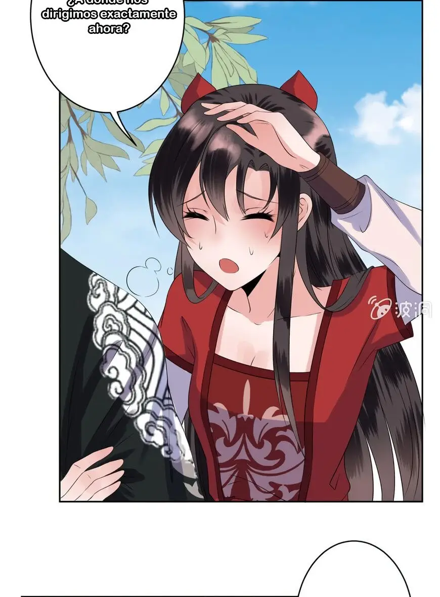 Ao Jiao Wangye Tai Nan Zhui capítulo 13, página 21