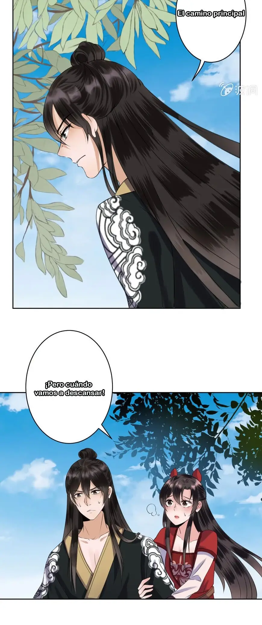 Ao Jiao Wangye Tai Nan Zhui capítulo 13, página 22
