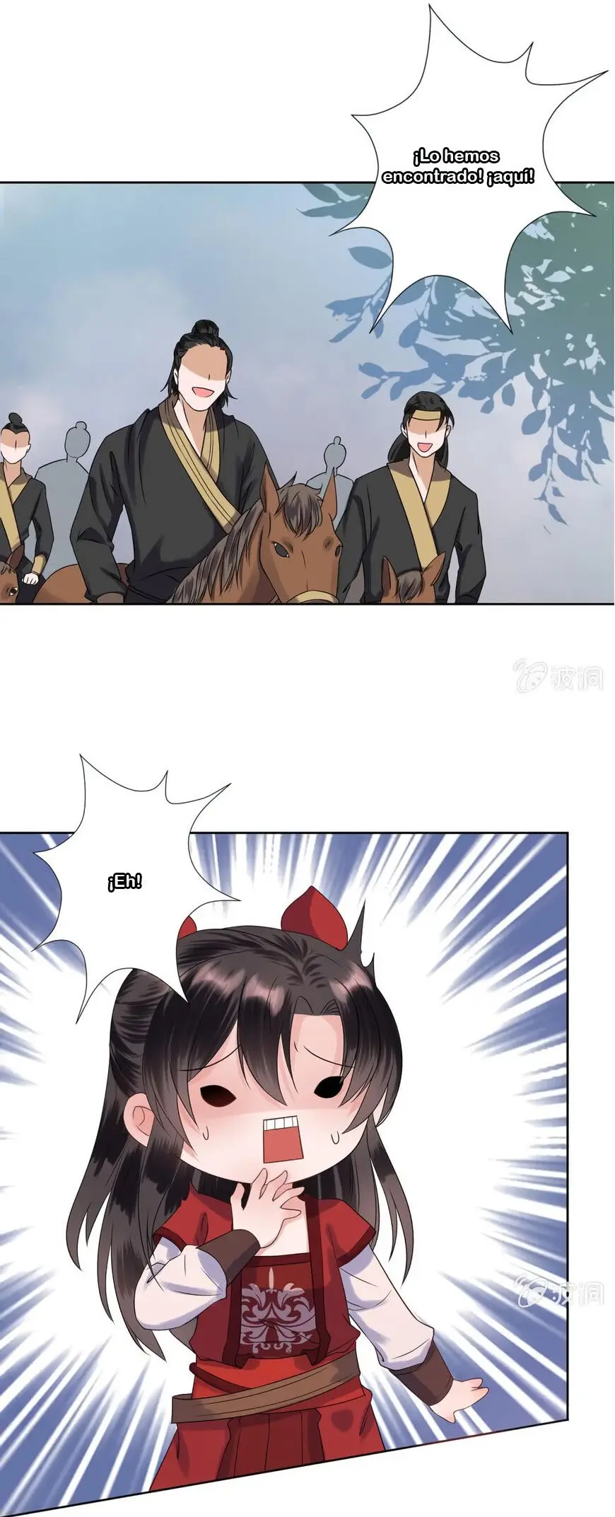 Ao Jiao Wangye Tai Nan Zhui capítulo 13, página 24