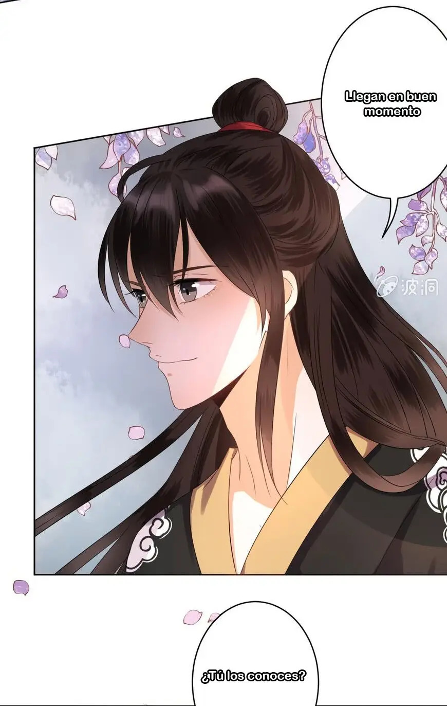 Ao Jiao Wangye Tai Nan Zhui capítulo 13, página 25