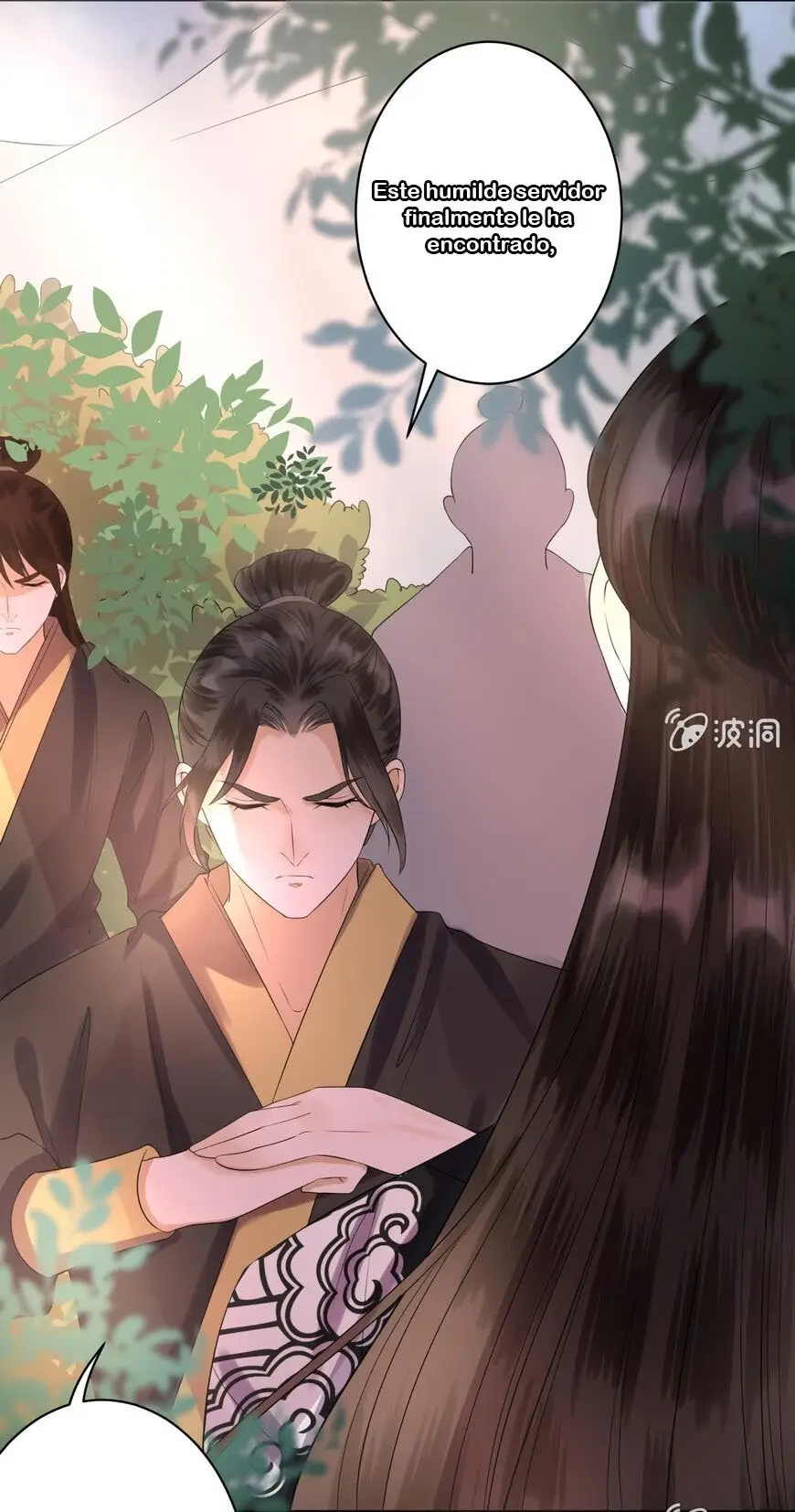 Ao Jiao Wangye Tai Nan Zhui capítulo 13, página 27