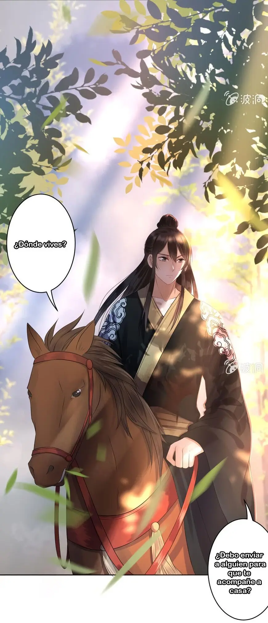 Ao Jiao Wangye Tai Nan Zhui capítulo 14, página 10