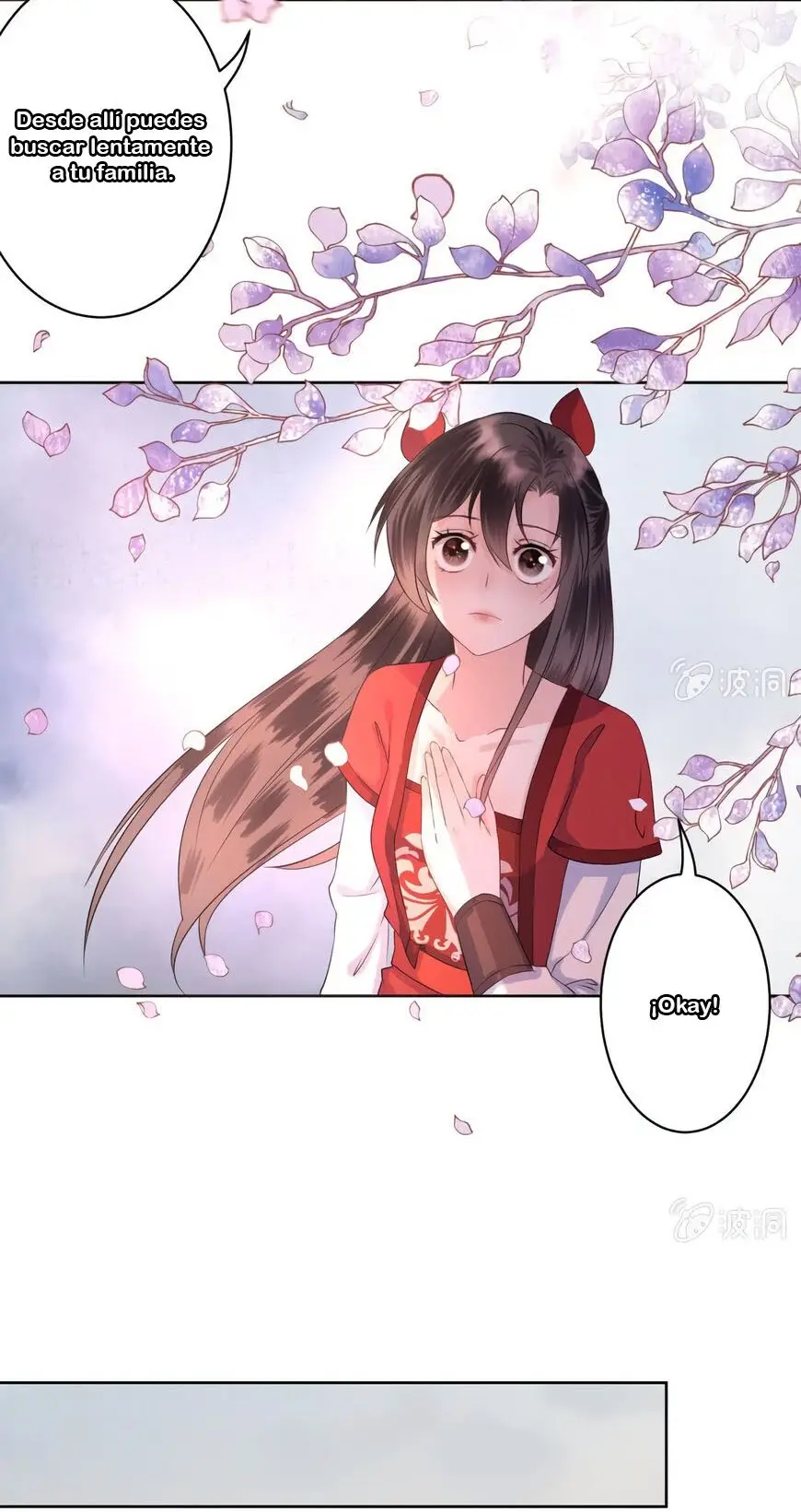 Ao Jiao Wangye Tai Nan Zhui capítulo 14, página 14