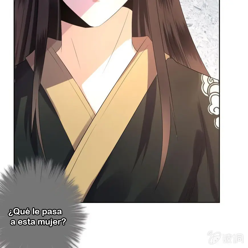 Ao Jiao Wangye Tai Nan Zhui capítulo 15, página 7