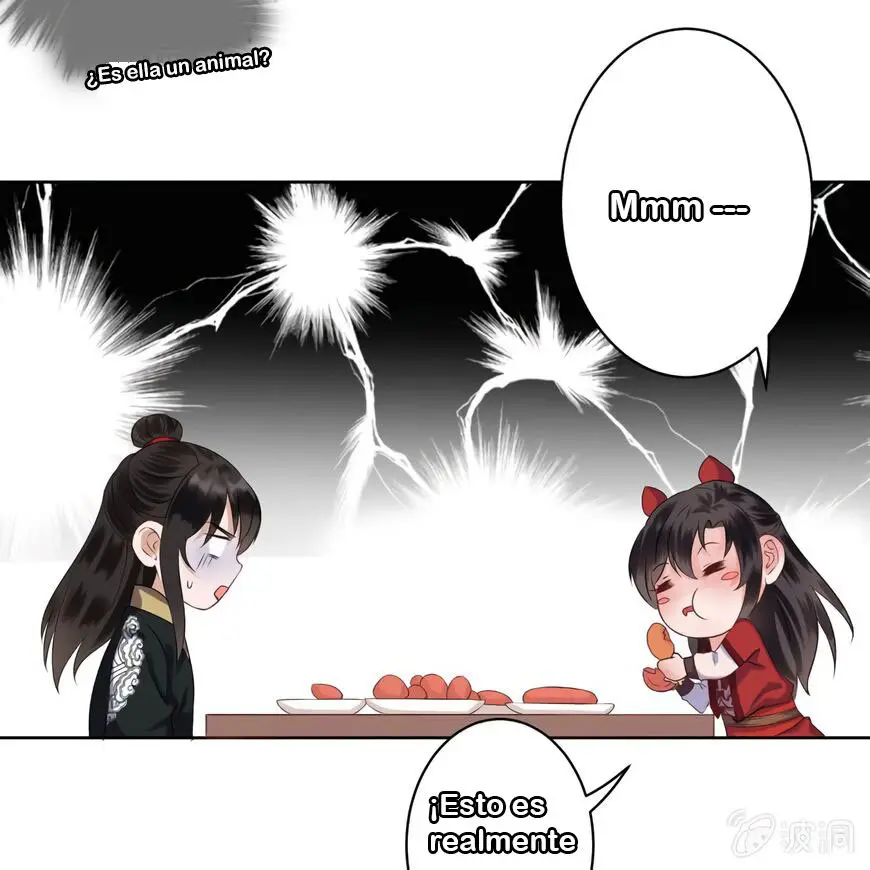 Ao Jiao Wangye Tai Nan Zhui capítulo 15, página 8
