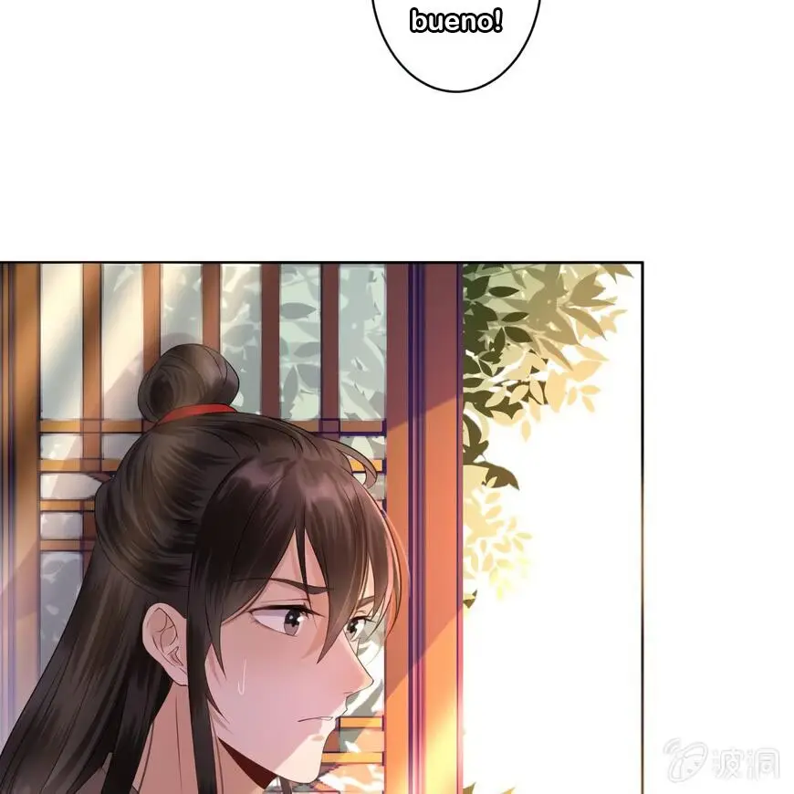 Ao Jiao Wangye Tai Nan Zhui capítulo 15, página 9