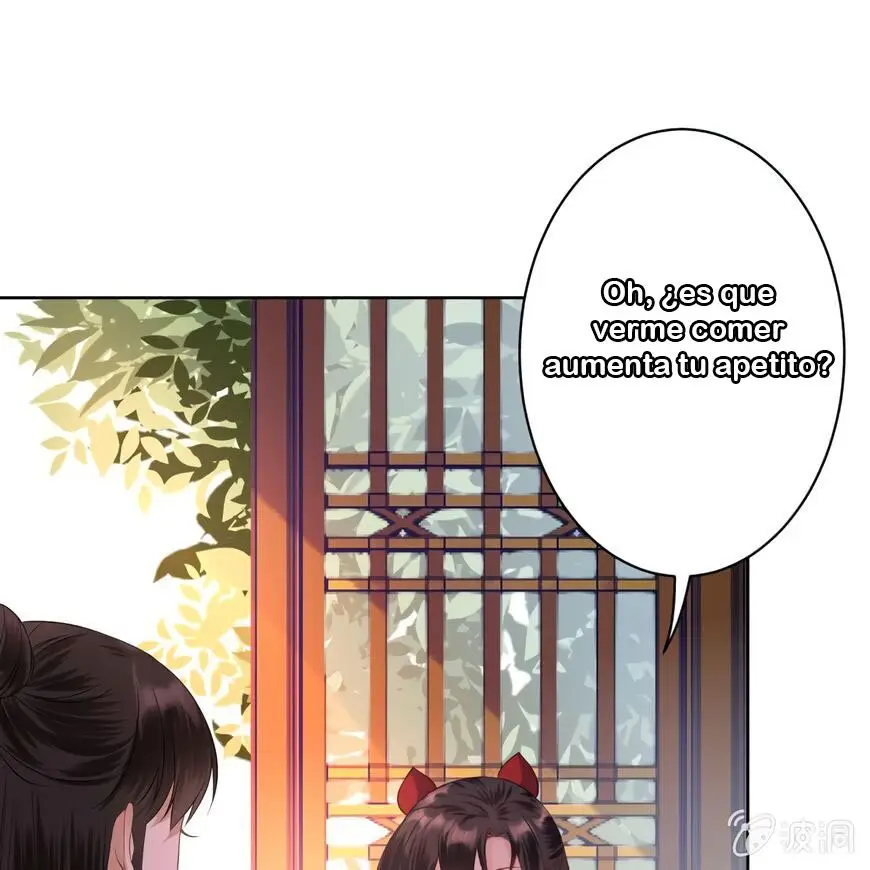 Ao Jiao Wangye Tai Nan Zhui capítulo 15, página 13
