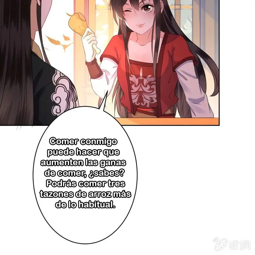 Ao Jiao Wangye Tai Nan Zhui capítulo 15, página 14