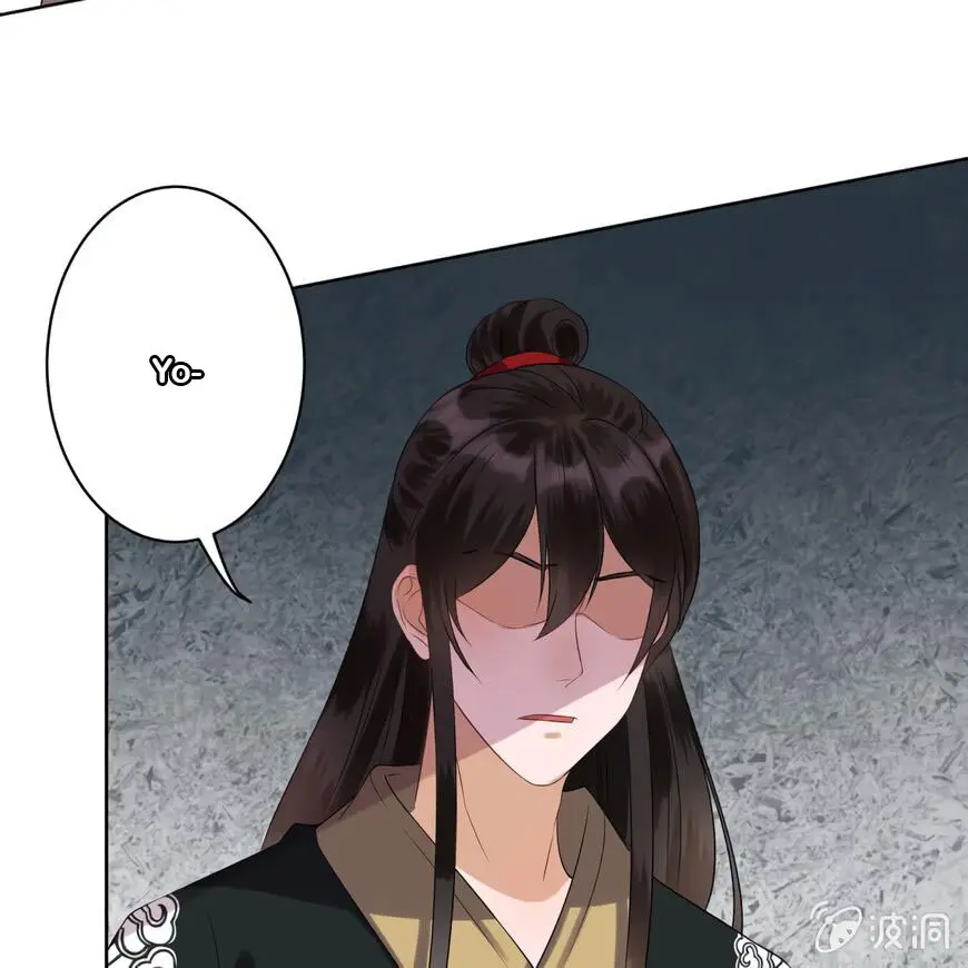 Ao Jiao Wangye Tai Nan Zhui capítulo 15, página 22