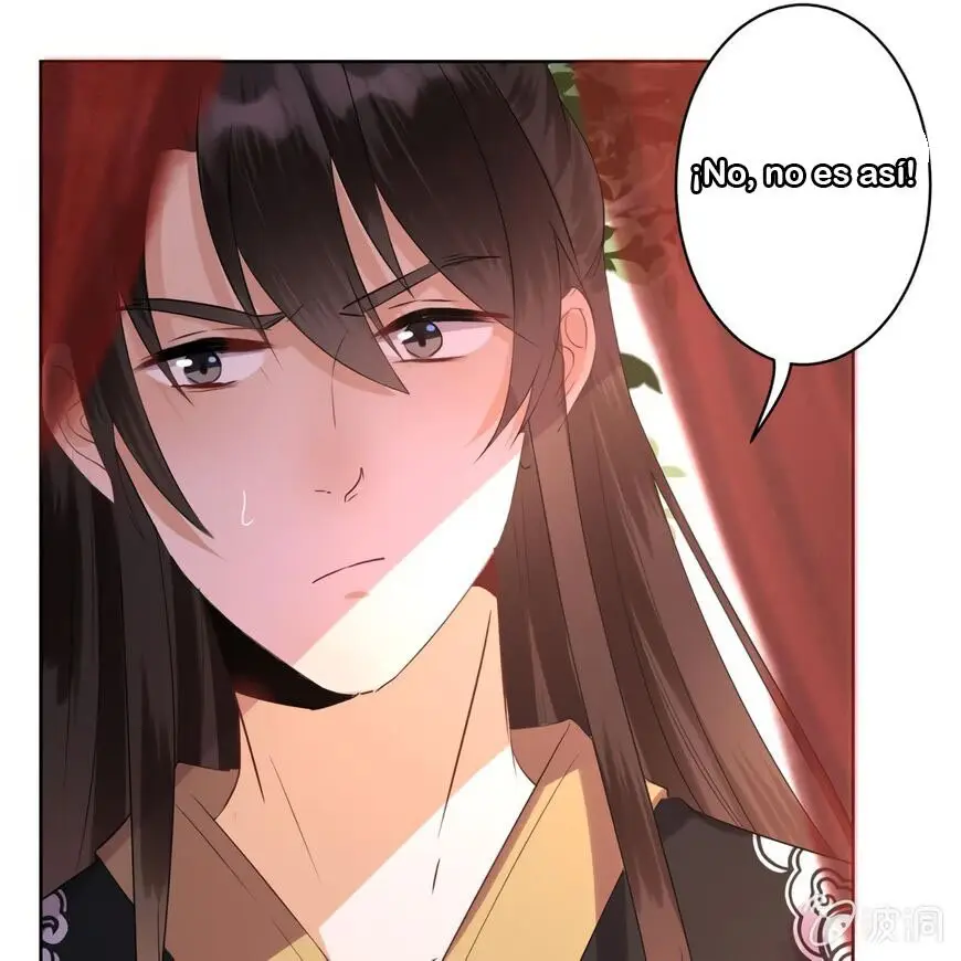 Ao Jiao Wangye Tai Nan Zhui capítulo 15, página 26