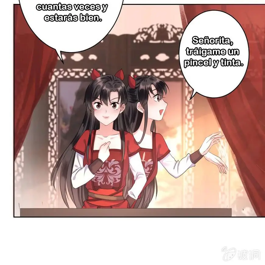 Ao Jiao Wangye Tai Nan Zhui capítulo 15, página 32