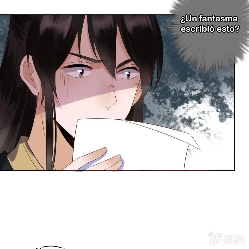 Ao Jiao Wangye Tai Nan Zhui capítulo 15, página 37