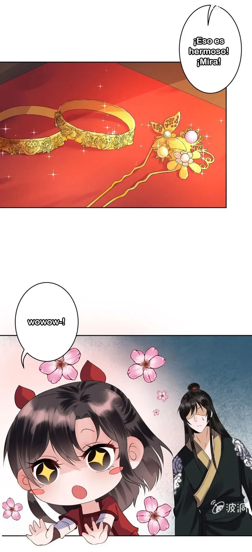 Ao Jiao Wangye Tai Nan Zhui capítulo 16, página 7