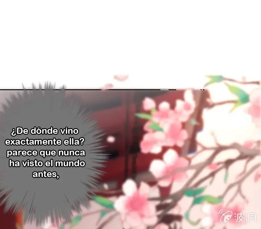 Ao Jiao Wangye Tai Nan Zhui capítulo 16, página 8