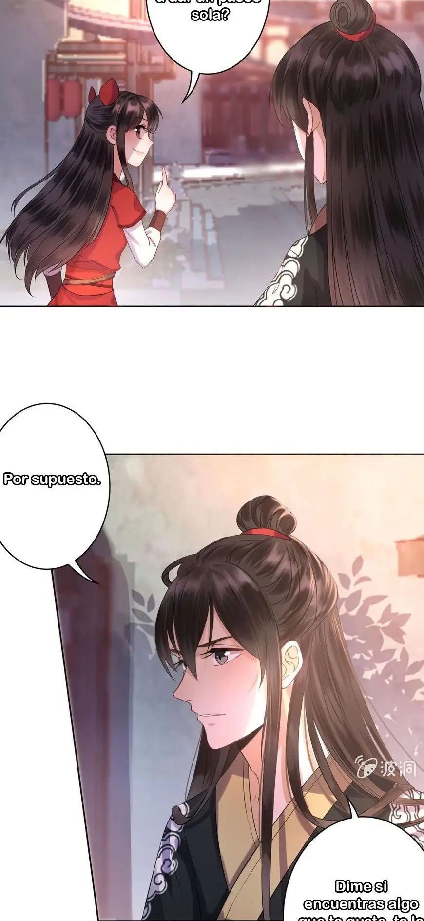 Ao Jiao Wangye Tai Nan Zhui capítulo 16, página 10