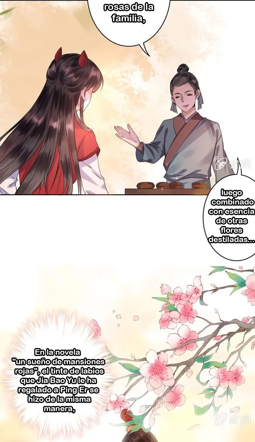 Ao Jiao Wangye Tai Nan Zhui capítulo 16, página 18