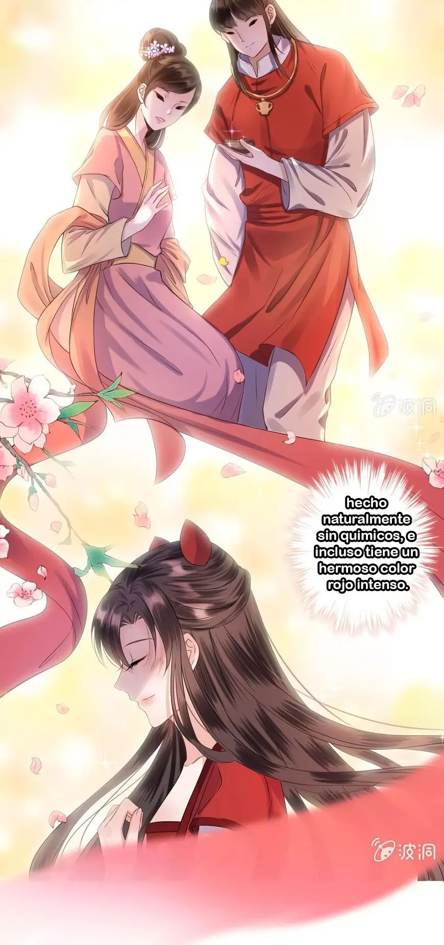 Ao Jiao Wangye Tai Nan Zhui capítulo 16, página 19