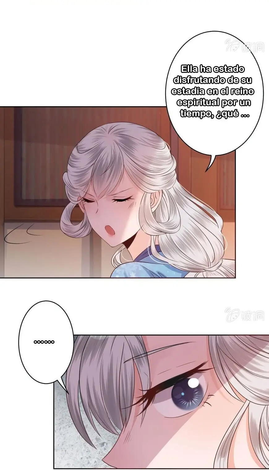 Ao Jiao Wangye Tai Nan Zhui capítulo 17, página 24