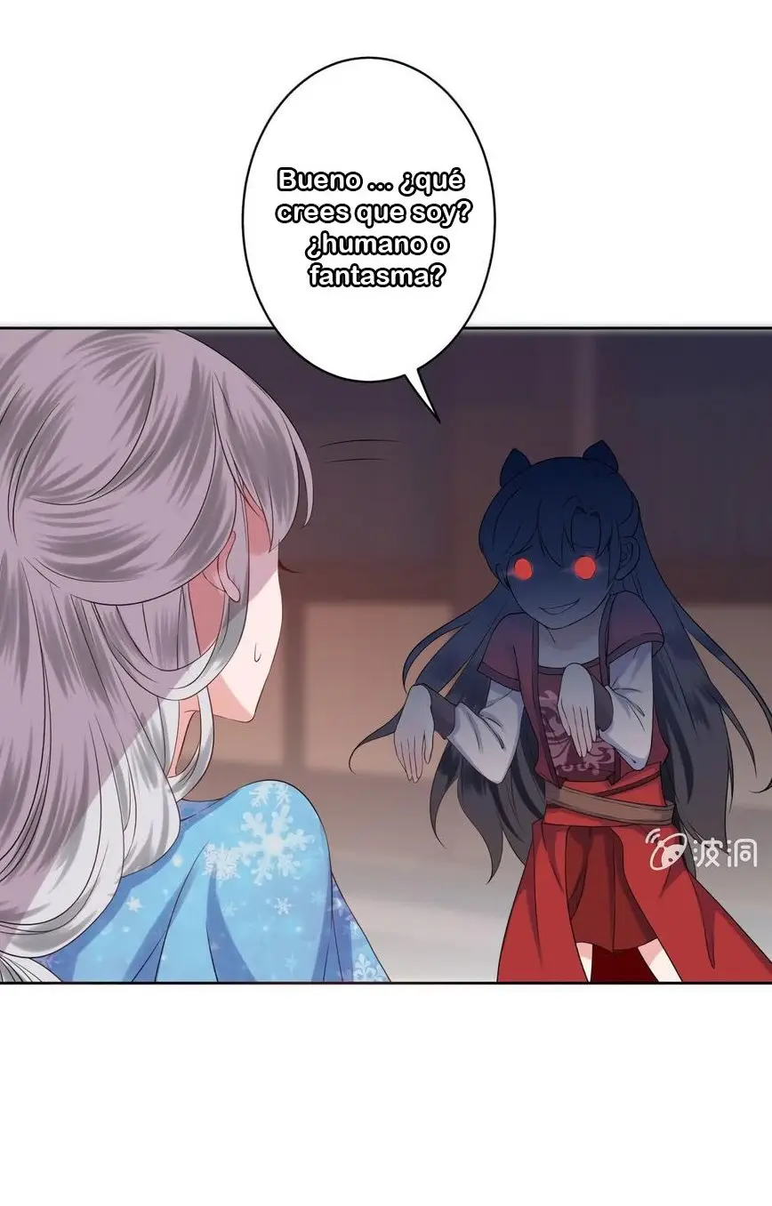 Ao Jiao Wangye Tai Nan Zhui capítulo 18, página 7
