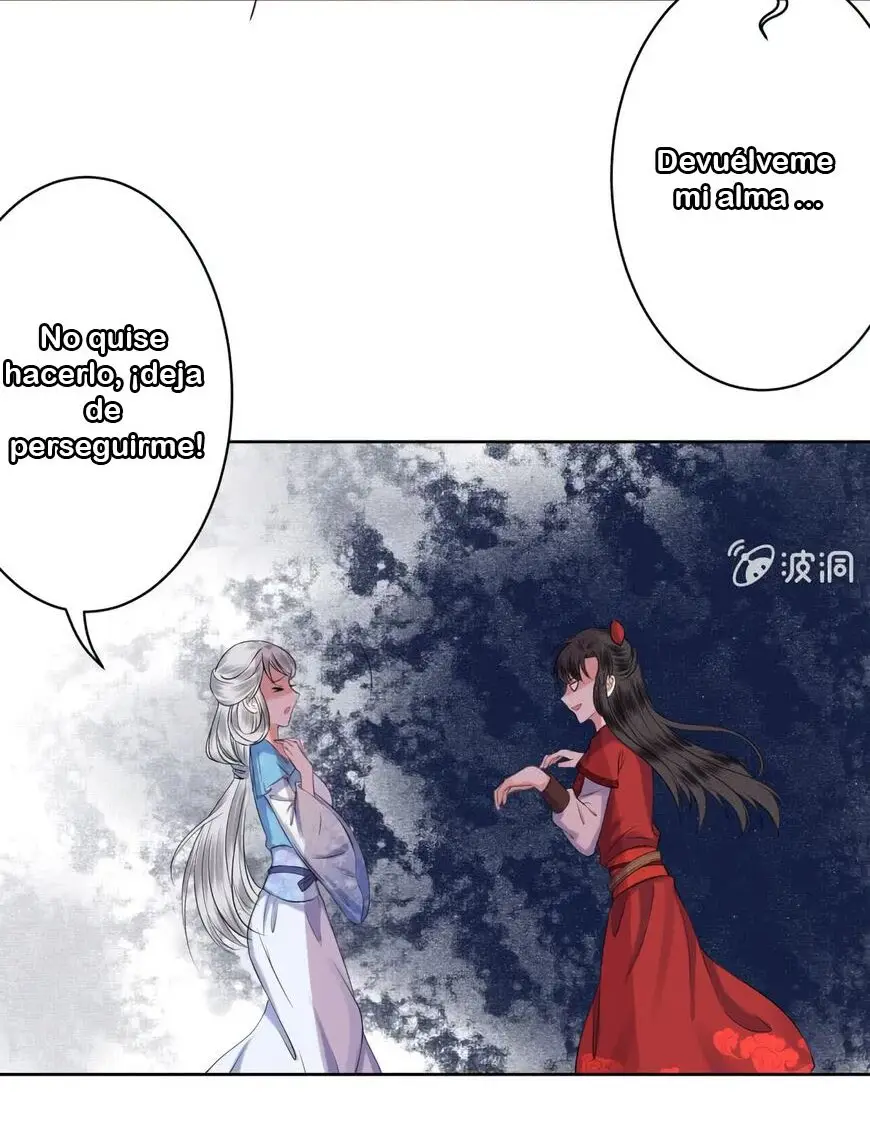 Ao Jiao Wangye Tai Nan Zhui capítulo 18, página 9