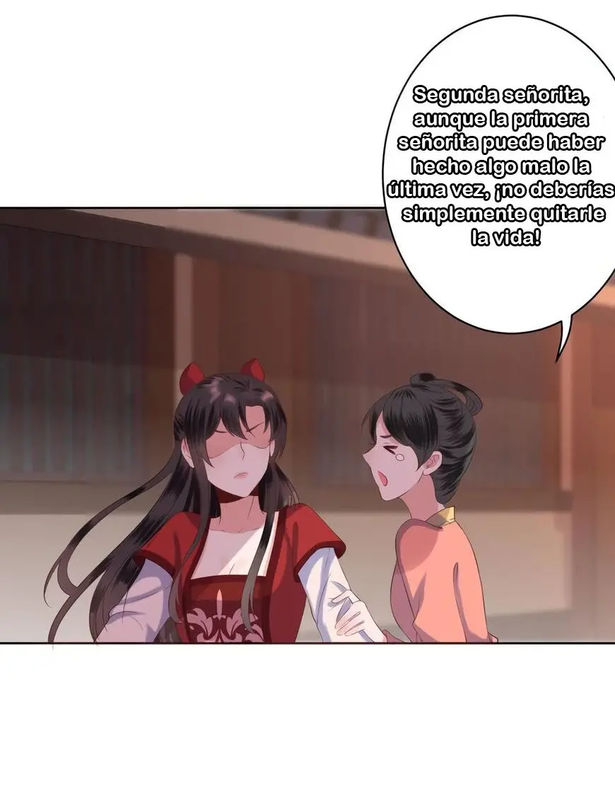 Ao Jiao Wangye Tai Nan Zhui capítulo 18, página 10