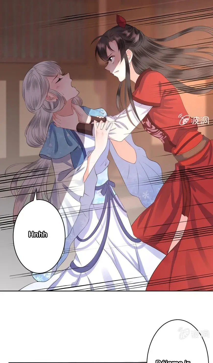 Ao Jiao Wangye Tai Nan Zhui capítulo 18, página 12