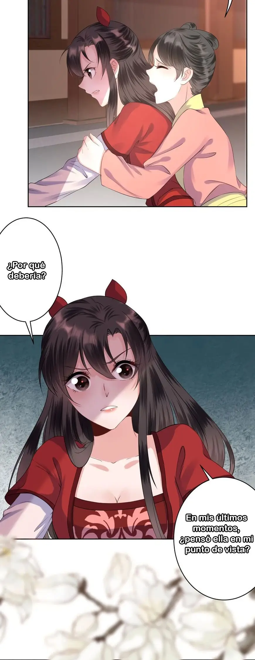 Ao Jiao Wangye Tai Nan Zhui capítulo 18, página 14