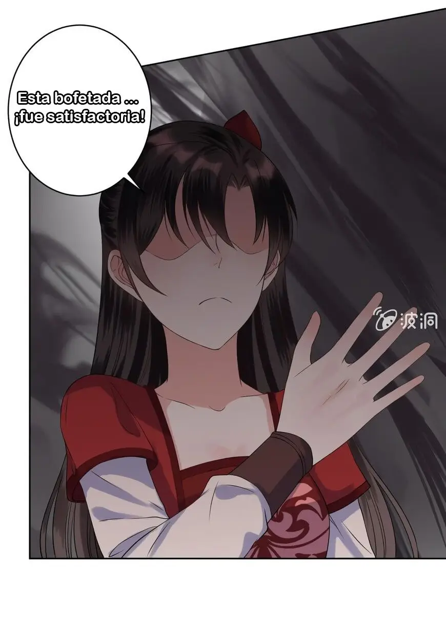 Ao Jiao Wangye Tai Nan Zhui capítulo 18, página 20