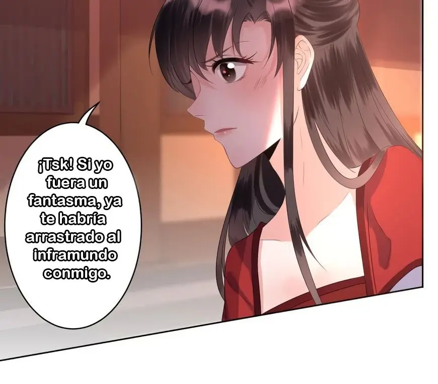 Ao Jiao Wangye Tai Nan Zhui capítulo 18, página 25