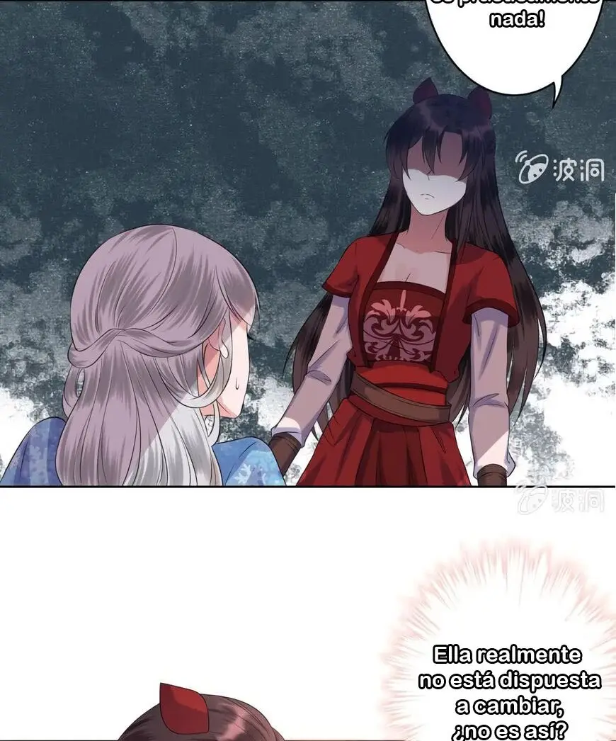 Ao Jiao Wangye Tai Nan Zhui capítulo 18, página 27