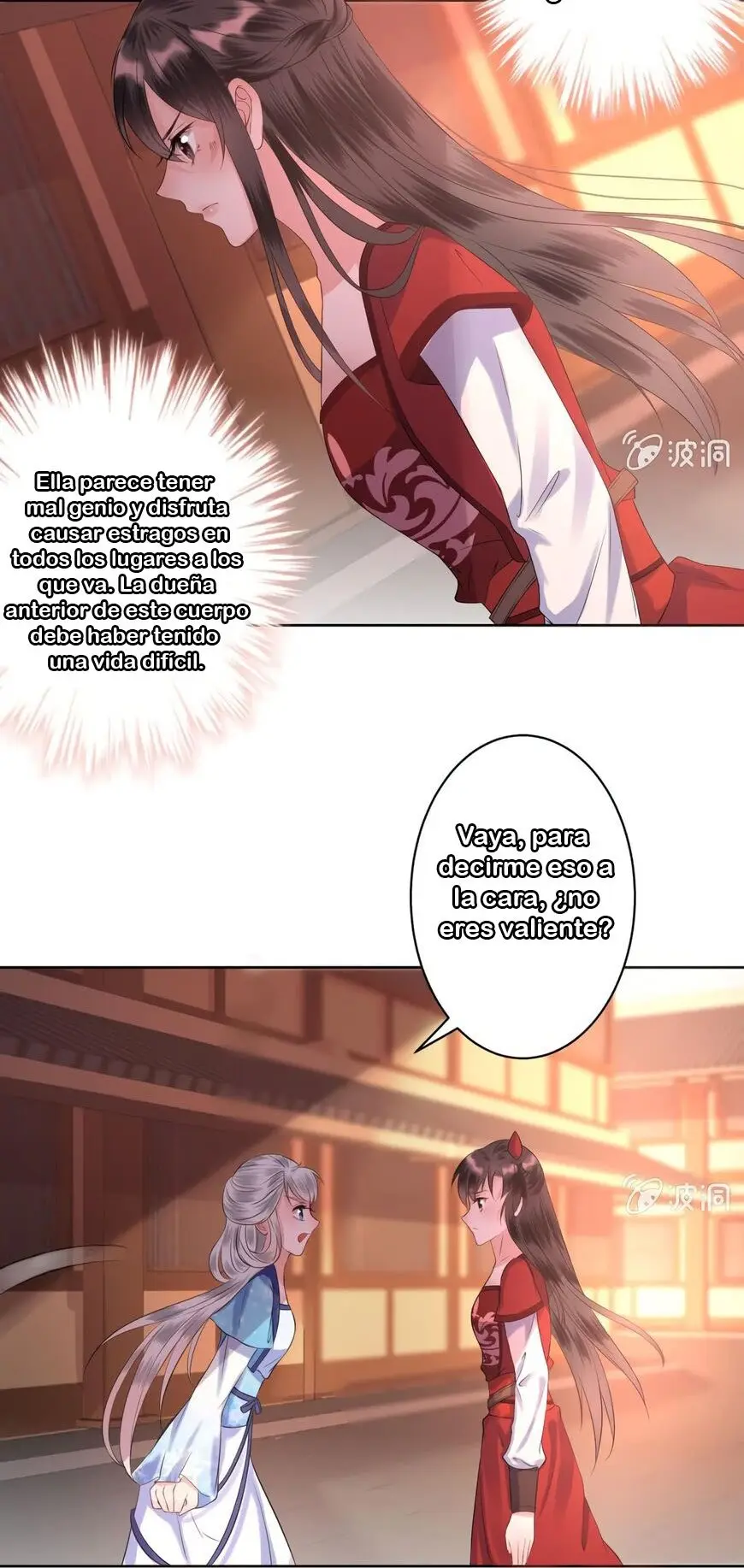 Ao Jiao Wangye Tai Nan Zhui capítulo 18, página 28