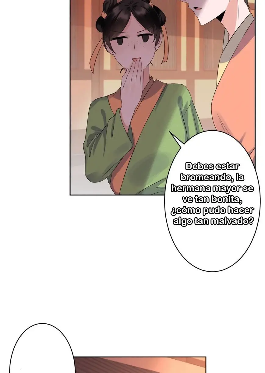 Ao Jiao Wangye Tai Nan Zhui capítulo 19, página 12