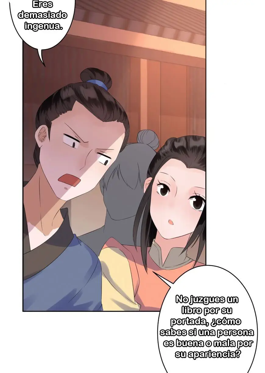 Ao Jiao Wangye Tai Nan Zhui capítulo 19, página 13