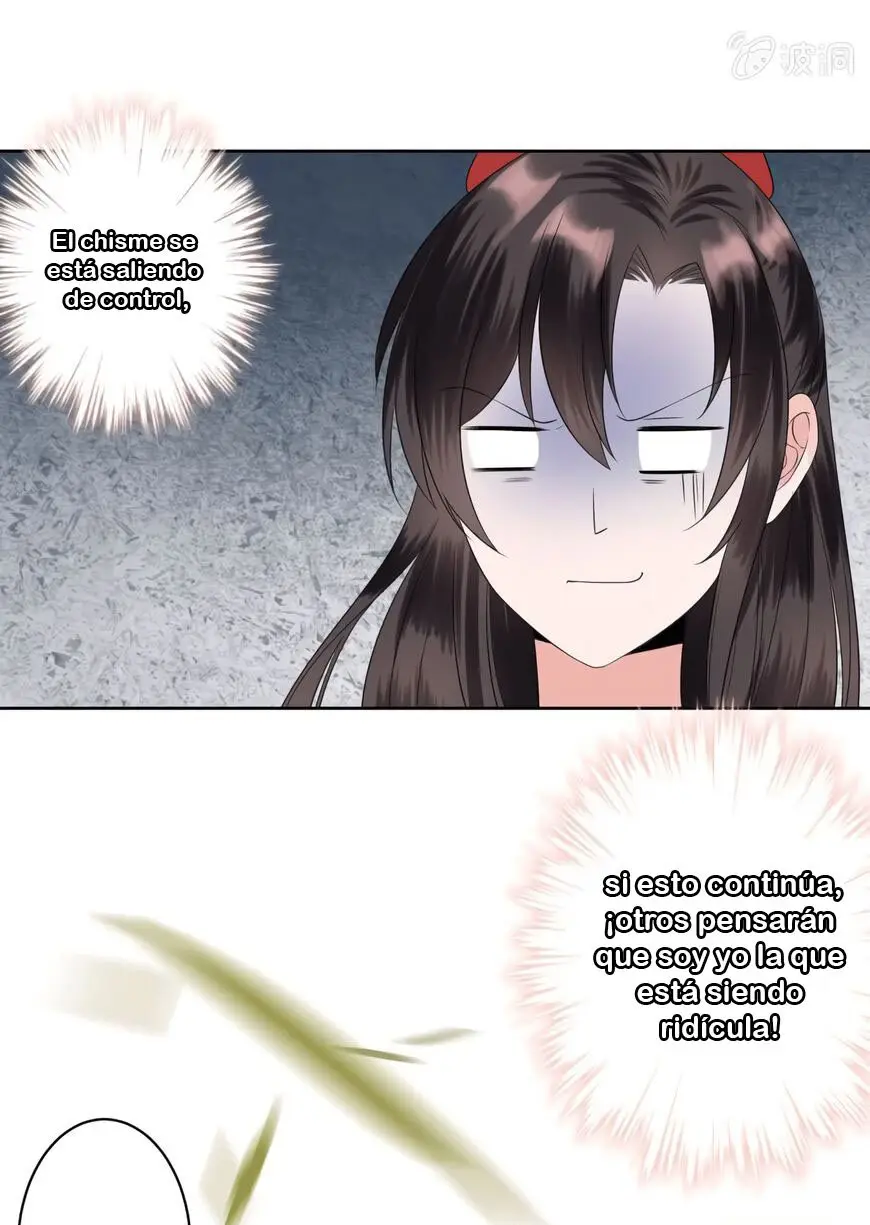 Ao Jiao Wangye Tai Nan Zhui capítulo 19, página 16