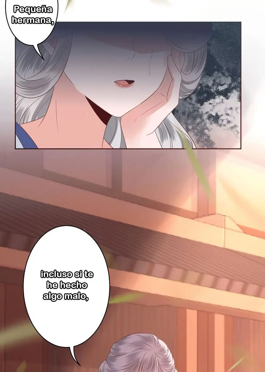 Ao Jiao Wangye Tai Nan Zhui capítulo 19, página 17