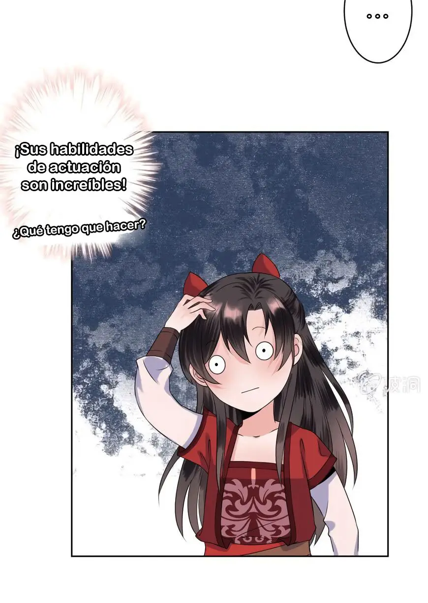 Ao Jiao Wangye Tai Nan Zhui capítulo 19, página 21