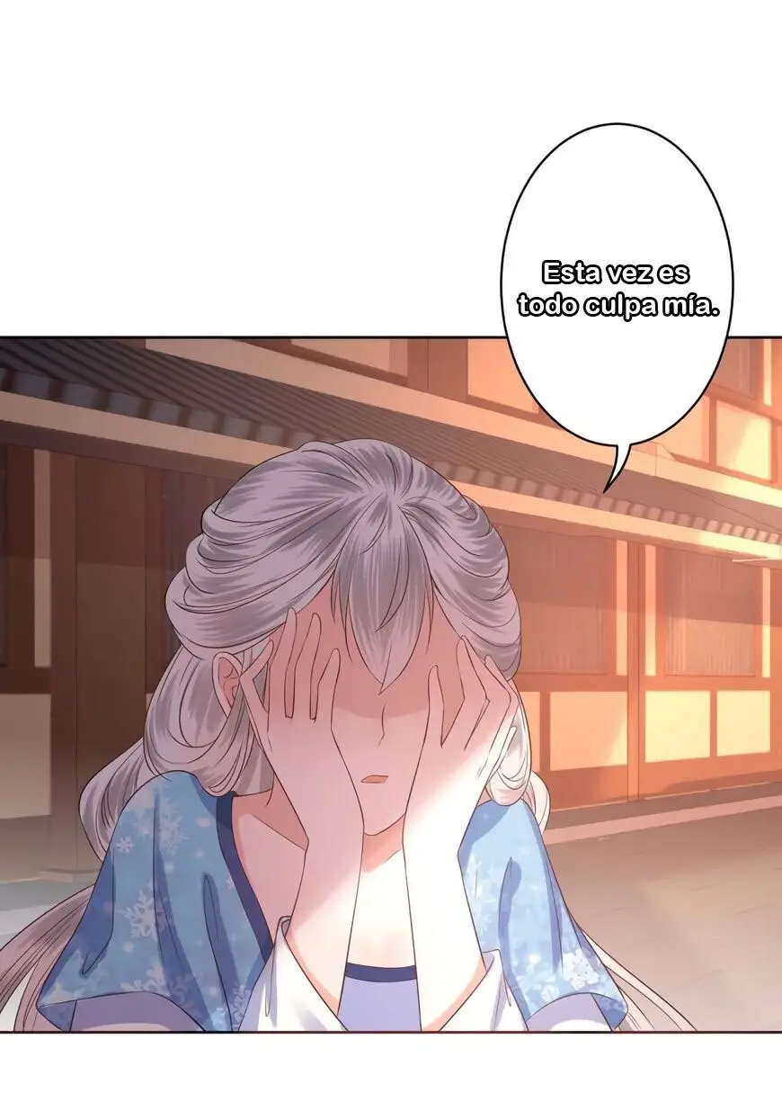 Ao Jiao Wangye Tai Nan Zhui capítulo 19, página 22