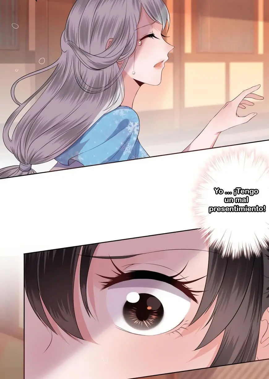 Ao Jiao Wangye Tai Nan Zhui capítulo 19, página 25