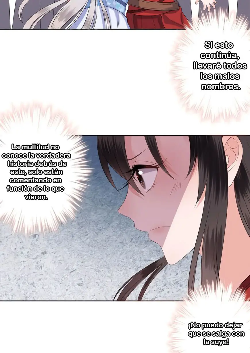 Ao Jiao Wangye Tai Nan Zhui capítulo 19, página 30