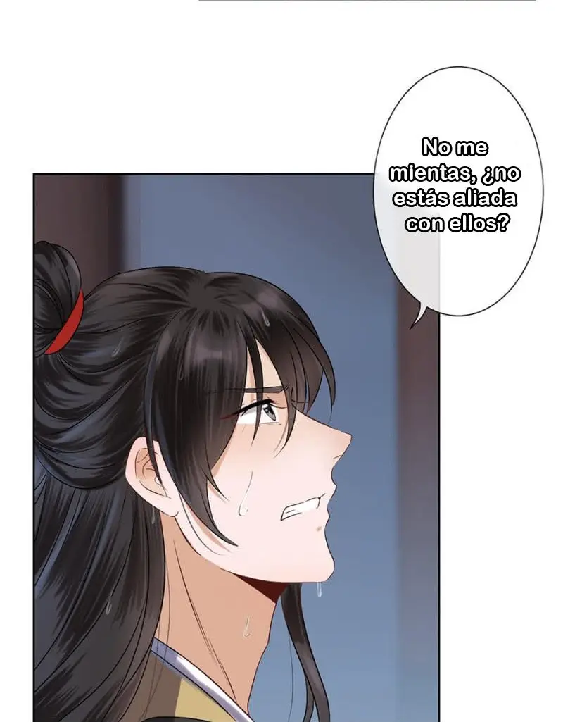 Ao Jiao Wangye Tai Nan Zhui capítulo 2, página 6