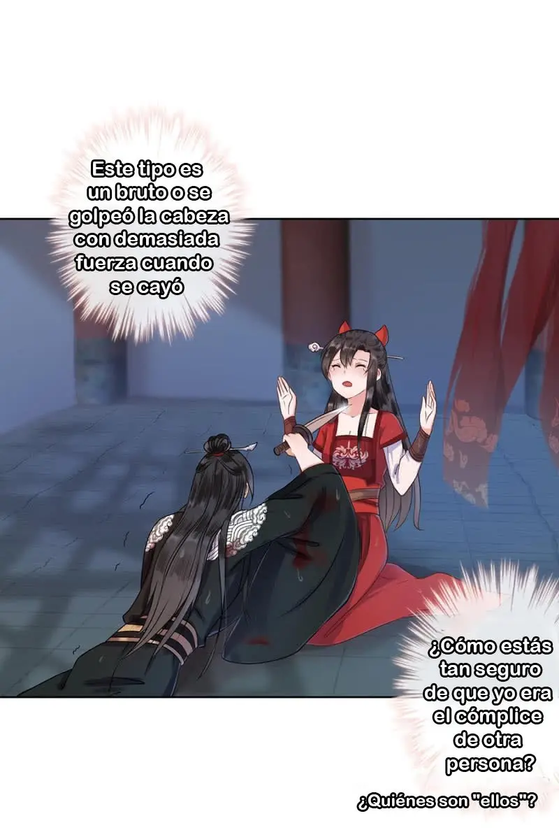 Ao Jiao Wangye Tai Nan Zhui capítulo 2, página 7
