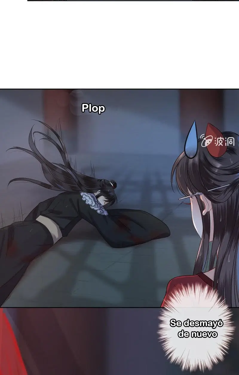 Ao Jiao Wangye Tai Nan Zhui capítulo 2, página 13