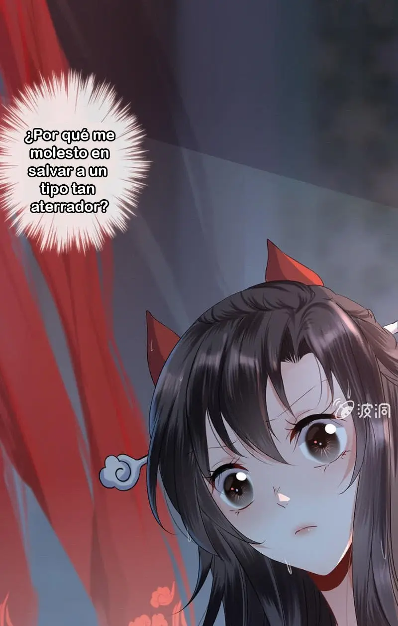 Ao Jiao Wangye Tai Nan Zhui capítulo 2, página 14
