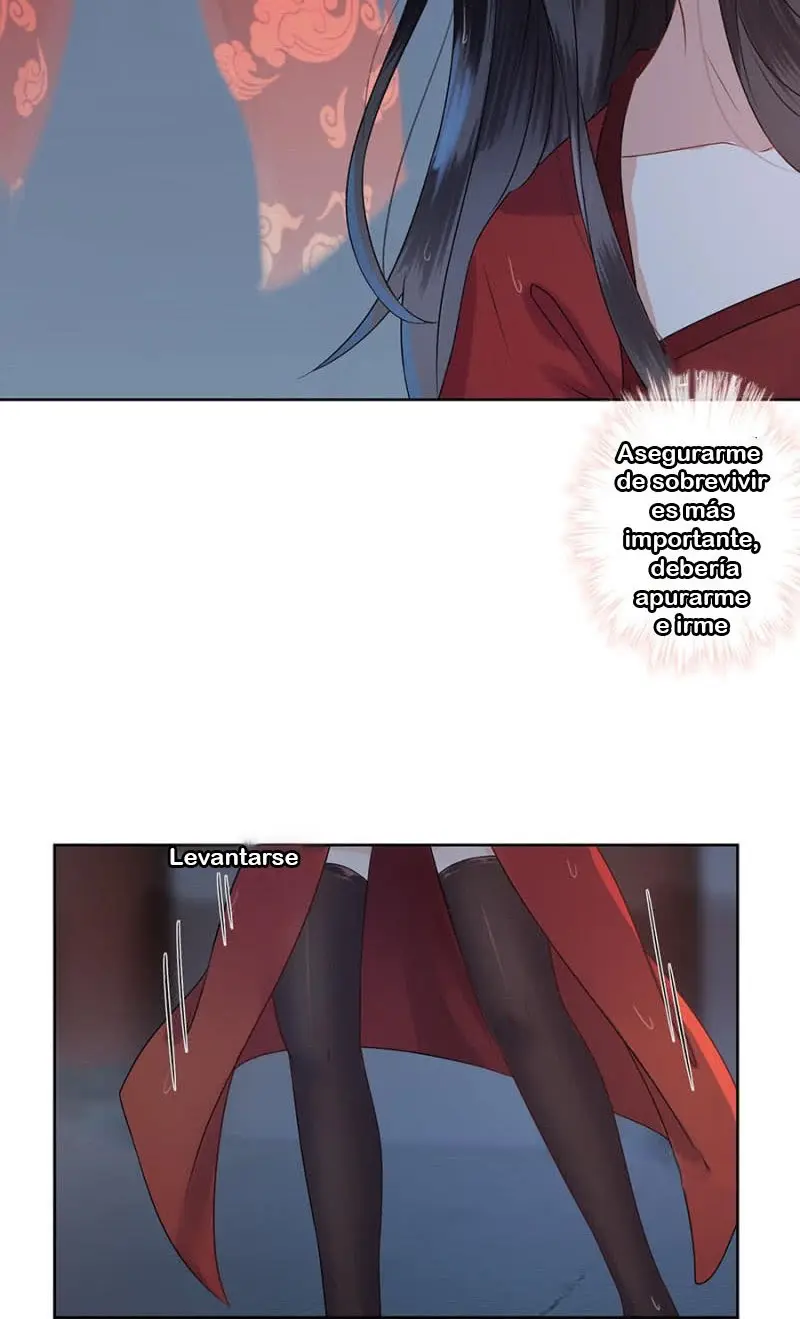 Ao Jiao Wangye Tai Nan Zhui capítulo 2, página 15