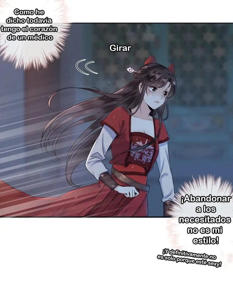 Ao Jiao Wangye Tai Nan Zhui capítulo 2, página 23